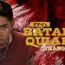Batang Quiapo July 1 2025